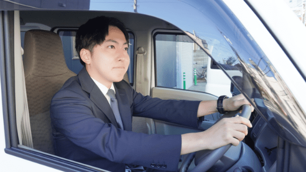 安全運転手当