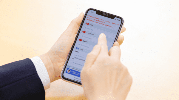 iPad・iPhone全社員支給