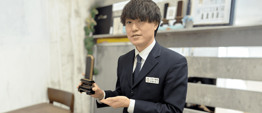 お客様のお氣持ちを受け止めて、セレモニーを創造する