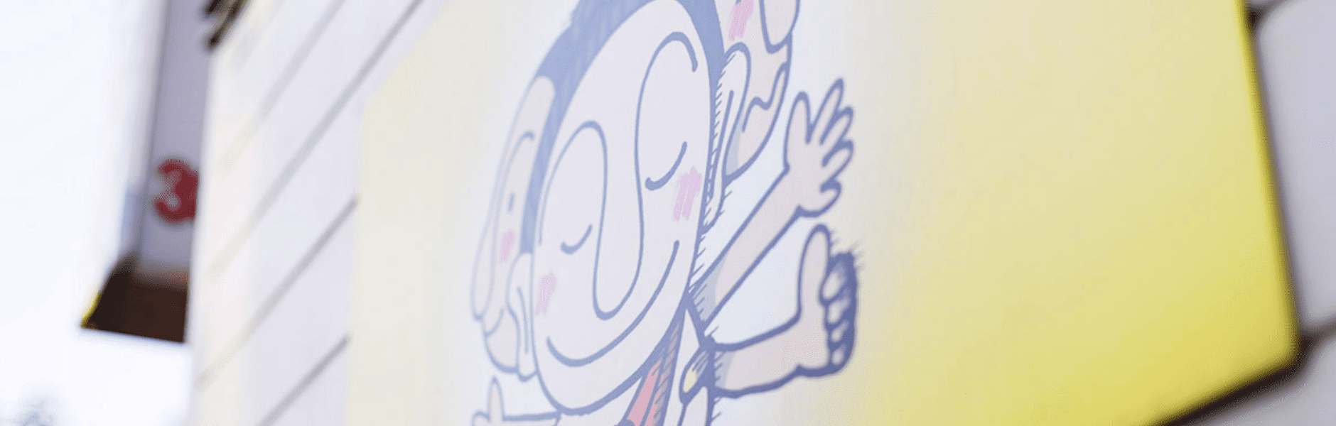 株式会社まきののイメージ画像