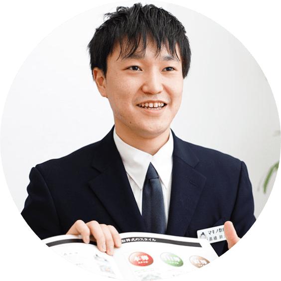 事業紹介や強みについて