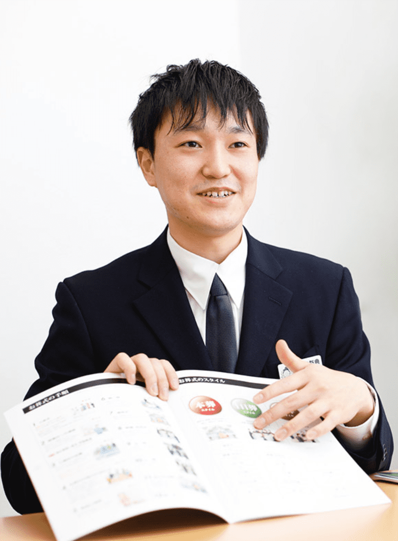 応募者へメッセージ